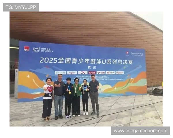 全国青少年游泳U系列比赛成都站4月举行，25米池赛事确定
